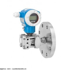 E+H	电容式物位计	FMI51-A2AGEJA3A1A