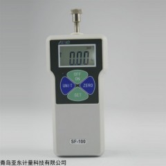 a123 1青岛检定公司 膜片压力计