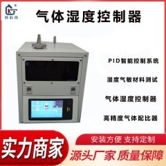 KT--RHC1Z 气密封湿度传感器