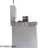 CQT 城池CQT網(wǎng)帶提升式連續(xù)自動淬火槽,連續(xù)淬火槽,提升淬火槽,輸送帶淬火槽,淬火油槽,淬火水槽,淬火槽