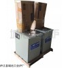 QT 小型移動淬火槽,實(shí)驗(yàn)淬火槽,小型淬火槽,淬火油槽,淬火水槽,移動淬火槽,淬火水槽,淬火水池,淬火池