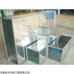 油烟净化器安装维修注意事项