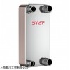SWEP板式换热器B60H-Lx50