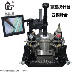 KT--Z1604T-RL 高真空探针台