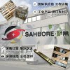 ILMADUR DIN 7080 45x12mm負(fù)載玻璃視鏡
