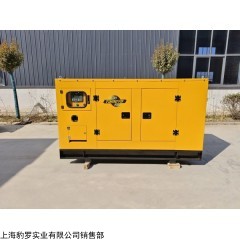 國(guó)三300kw柴油發(fā)電機(jī)組節(jié)能標(biāo)準(zhǔn)型