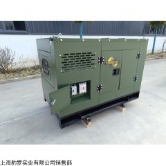 國(guó)四30kw車(chē)載靜音柴油發(fā)電機(jī)體積小