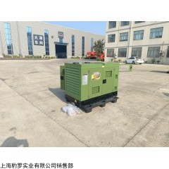 歐五20kw柴油發(fā)電機(jī)組體積小