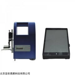 DP-R300+ 粗糙度波纹度仪