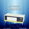 GP-2000C LED工業(yè)射線底片觀片燈