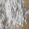 医药级 浙江伐地那非原料 含量99伐地那非原粉
