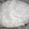 医药级 纯度99阿伐那非原料药 厂家阿伐那非