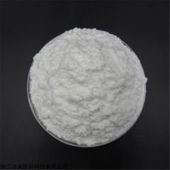 医药级 强力V1原料 纯植物提取v1 抗检测120项