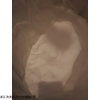 医药级 强力V2 含量99植物提取 抗检测保健酒