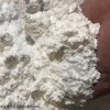 医药级 高纯度莱克多巴胺原料 高纯度莱克多巴胺