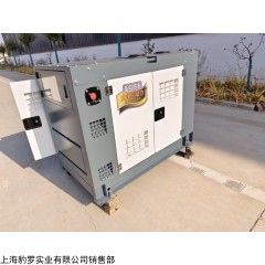 大澤動(dòng)力柴油25KW自啟停發(fā)電機(jī)參考價(jià)格