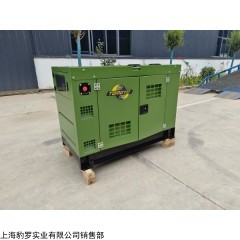 國(guó)四30kw柴油發(fā)電機(jī)戶(hù)外應(yīng)急