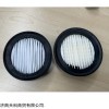 除尘过滤滤芯PATENT 5178760空气滤芯