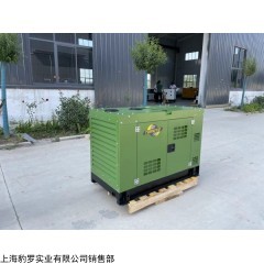 國(guó)四20kw柴油發(fā)電機(jī)組參數(shù)詳情