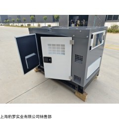 國(guó)三25千瓦柴油發(fā)電機(jī)省油型