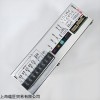 供應(yīng)MELEC步進(jìn)馬達(dá)控制器