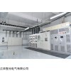 SCB14 上犹电力安装公司总承包选智光电气