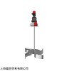 热卖Mixtec混合器