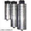 原装FRAKO电容器LKT30-440-DB