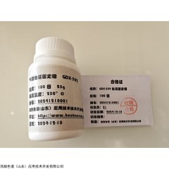 100-120目，， GDX502色谱试剂填料100目应用安捷伦，岛津