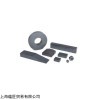 新品GOUDSMIT磁铁