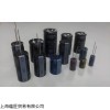 供应LTEC电容器