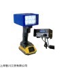 原装全新UNILUX频闪仪