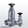 出售Goetze减压阀