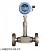 熱賣NITTO SEIKO電子流量計(jì)