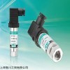 销售英国ESI压力传感器