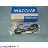 热卖MACOME引导感应器