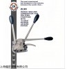 热卖ZRTOOL自动开箱机