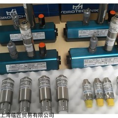 热卖HYDROTECHNIK数字压力表