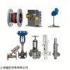熱賣Valvtechnologies蒸汽高壓疏水閥