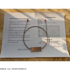 TDX-01 填充柱應(yīng)用于安捷倫7890測變壓器油中CO二氧化碳