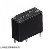 新品ACT小型双式汽车继电器