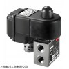 HERION电磁阀 型号26360-89