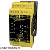 新品BTI安全繼電器