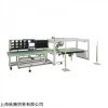 FOM INDUSTRIE滚珠丝杠