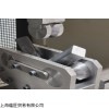 供应TECNOSTAMP模具