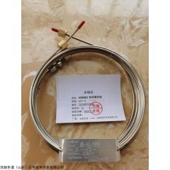 HH-H2N2NH3，, 氨气裂解制氢产物H2氮NH3测定专用柱