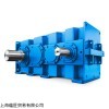 新品FLENDER齒形聯(lián)軸器