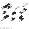 新品FLUCOM液控單向閥