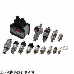 HYDAC传感器