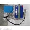 優(yōu)惠UB傳感器控制系統(tǒng)